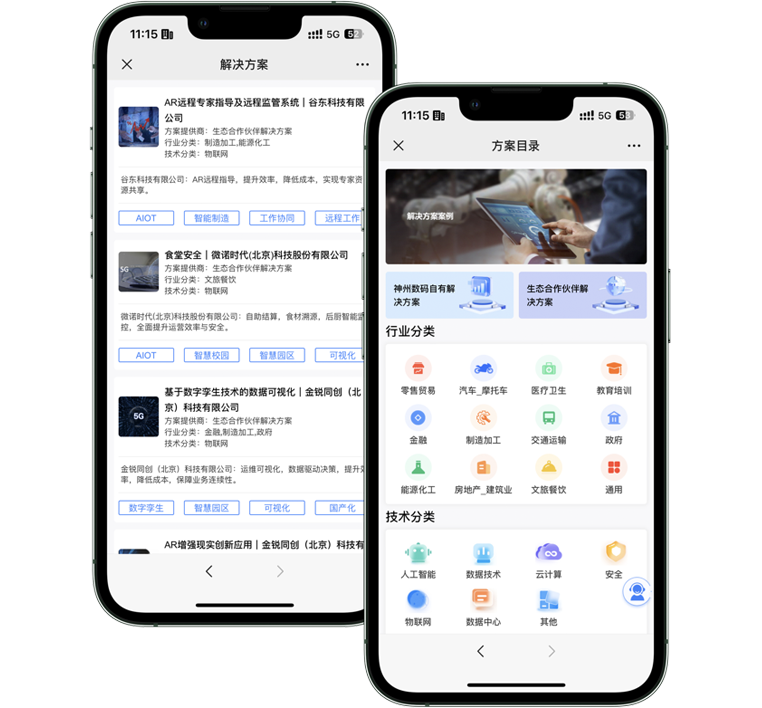 AG��˾(�й�����)�����޹�˾����