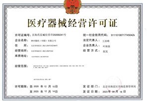 AG��˾(�й�����)�����޹�˾����