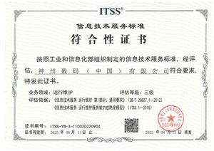 AG��˾(�й�����)�����޹�˾����