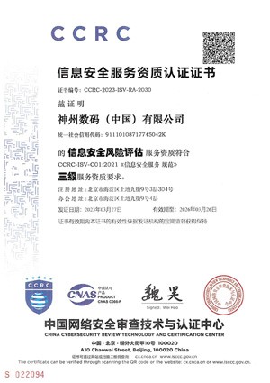 AG��˾(�й�����)�����޹�˾����