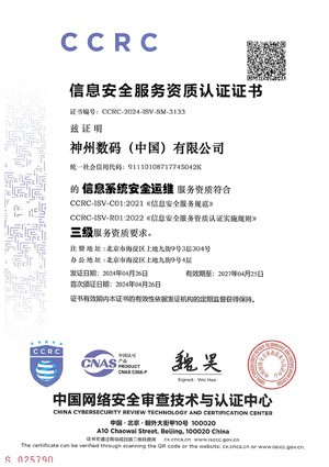 AG��˾(�й�����)�����޹�˾����