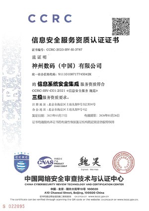 AG��˾(�й�����)�����޹�˾����