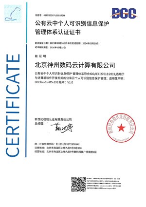 AG��˾(�й�����)�����޹�˾����