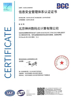 AG��˾(�й�����)�����޹�˾����