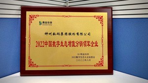 AG��˾(�й�����)�����޹�˾����