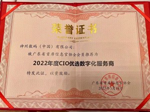 AG��˾(�й�����)�����޹�˾����