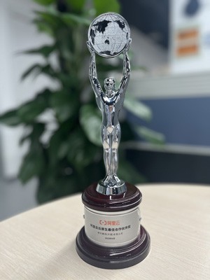 AG��˾(�й�����)�����޹�˾����