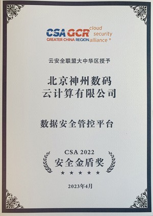 AG��˾(�й�����)�����޹�˾����