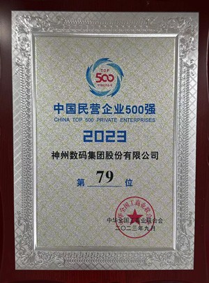 AG��˾(�й�����)�����޹�˾����