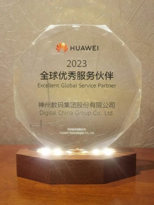 AG��˾(�й�����)�����޹�˾����