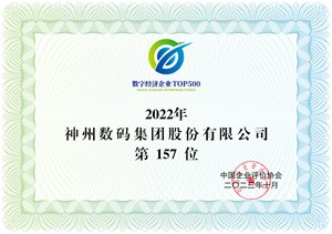 AG��˾(�й�����)�����޹�˾����