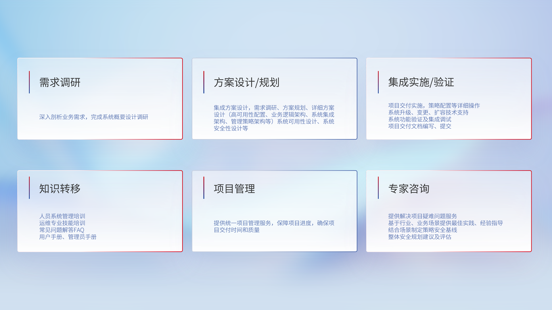 AG��˾(�й�����)�����޹�˾����