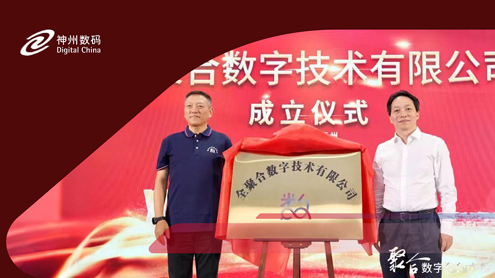 AG��˾(�й�����)�����޹�˾����