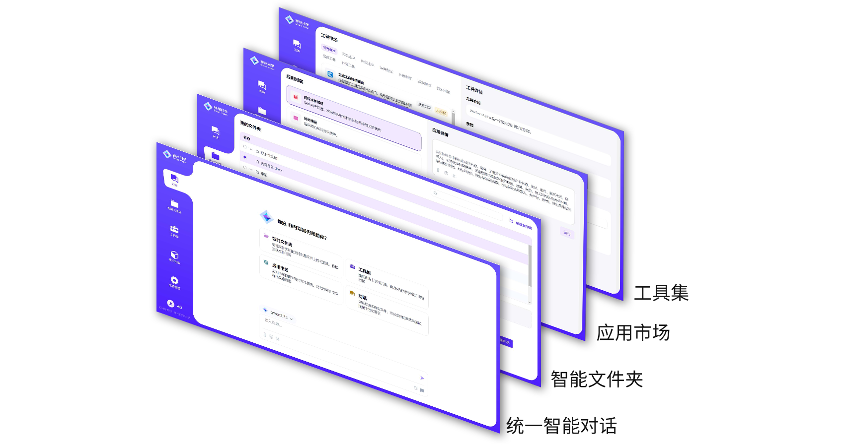 AG��˾(�й�����)�����޹�˾����