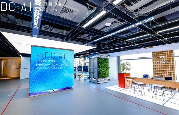 AG��˾(�й�����)�����޹�˾����