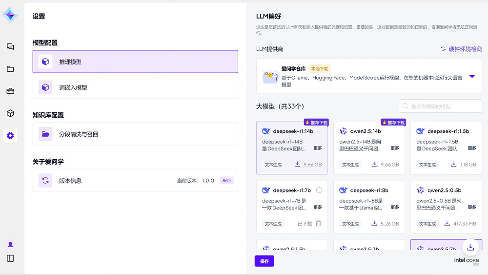 AG��˾(�й�����)�����޹�˾����