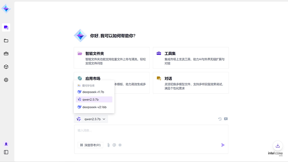 AG��˾(�й�����)�����޹�˾����