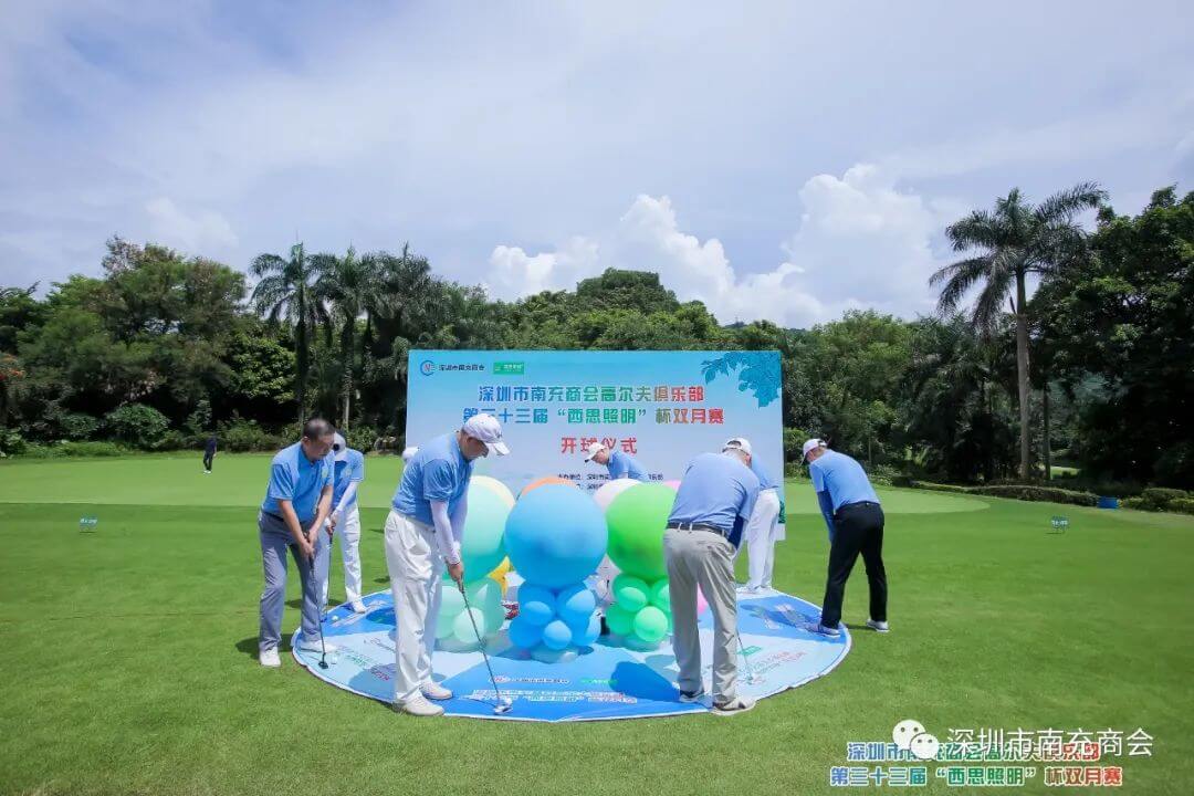 英国·威廉希尔(williamhill)唯一中文官方网站