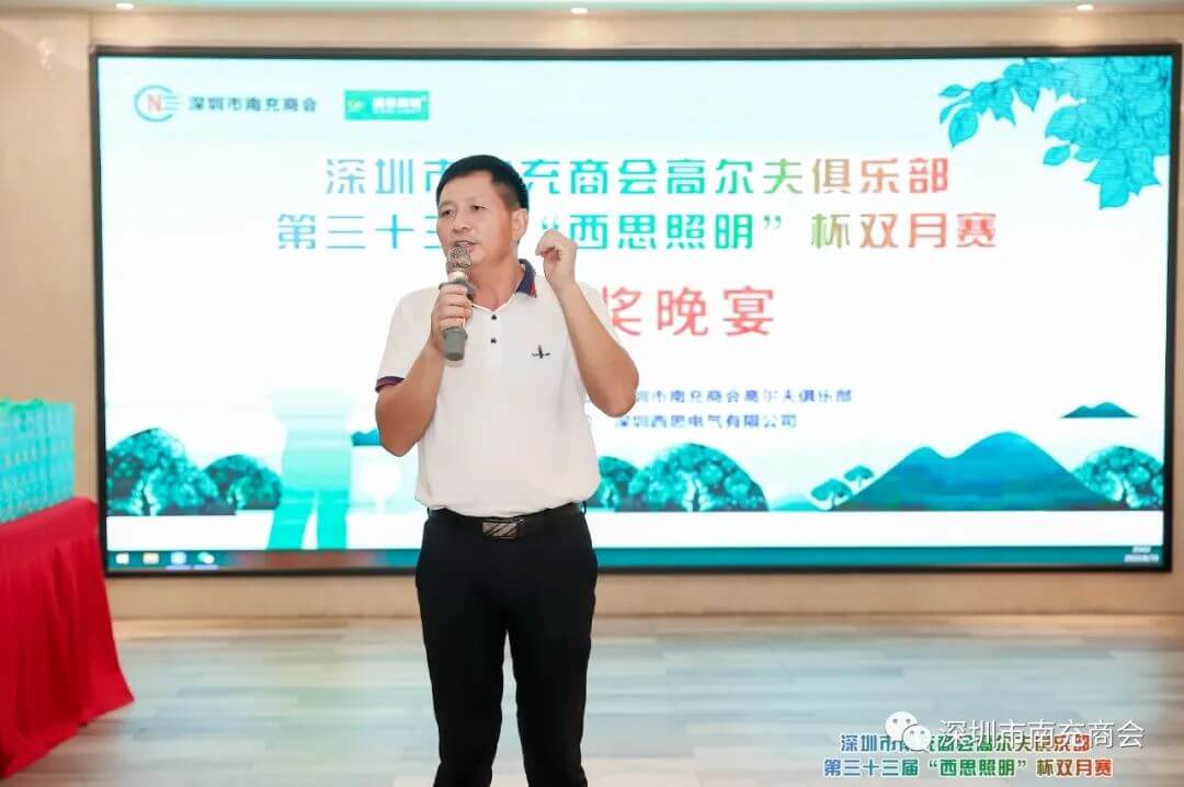 英国·威廉希尔(williamhill)唯一中文官方网站