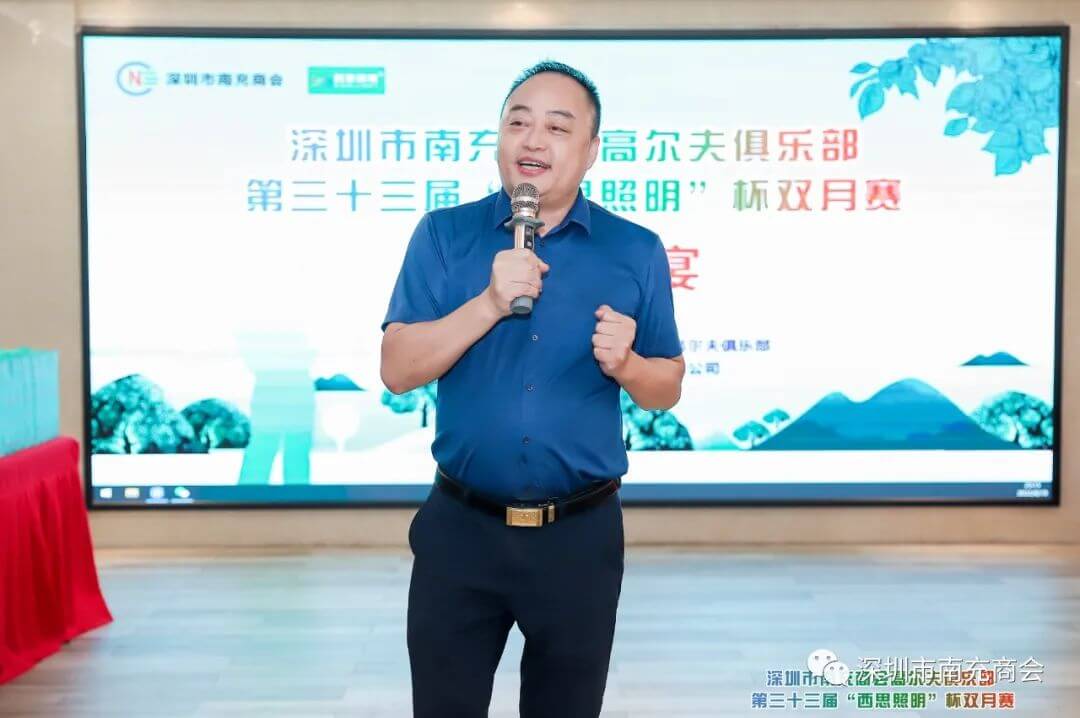 英国·威廉希尔(williamhill)唯一中文官方网站